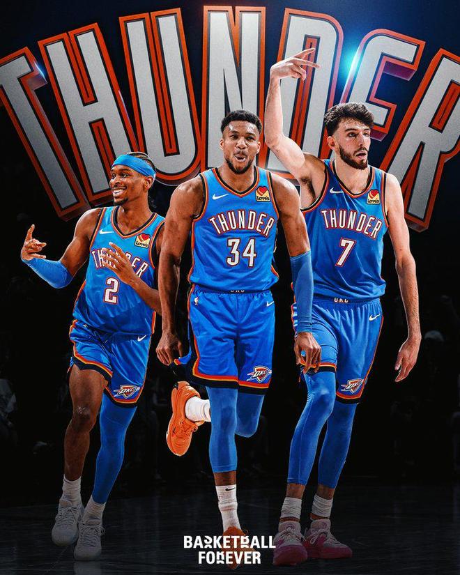 泰山队出征梅州