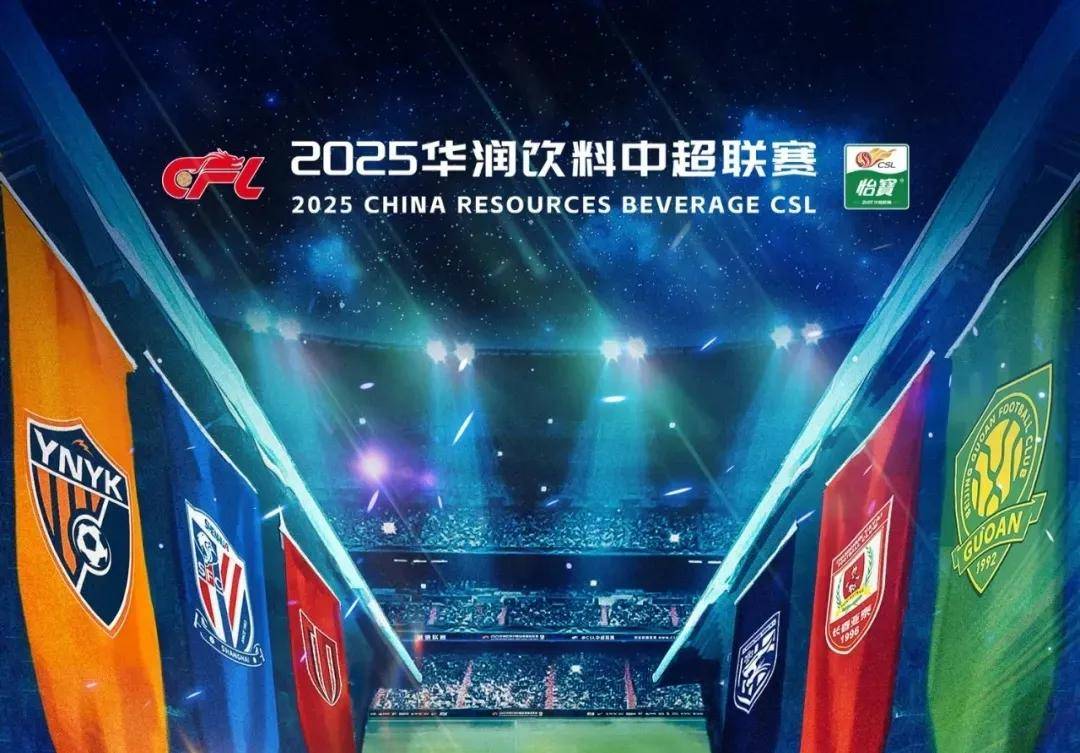 切尔西防线愈稳查洛巴已成核心 詹姆斯如同战神